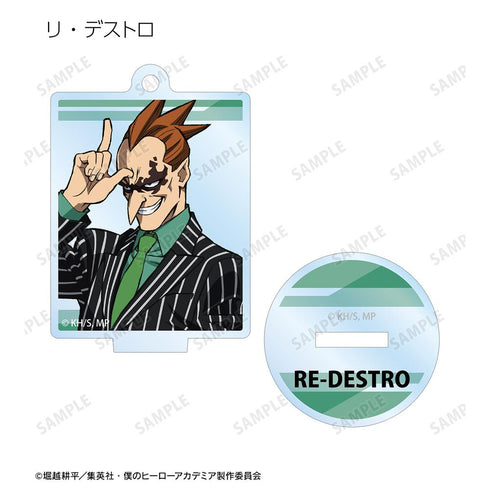 『僕のヒーローアカデミア』トレーディングアクリルスタンドキーホルダー ver.A(単位/BOX)【202508再販】